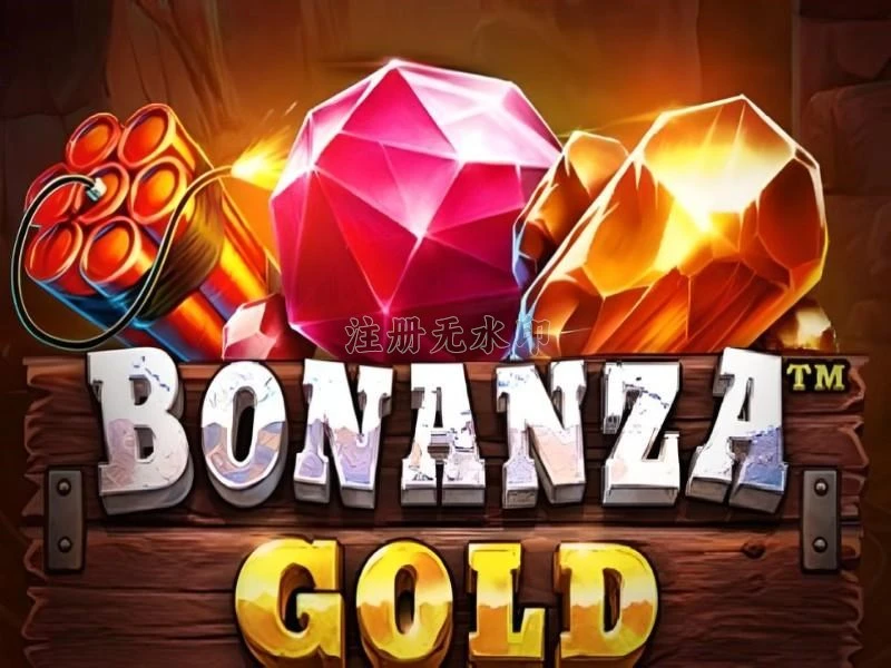 Aplikasi bonanzagold Terbaik untuk Android dan iOS APK Resmi — ikon aplikasi