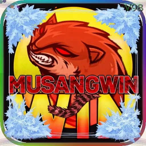 Ikon musangwin